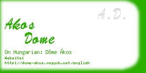 akos dome business card