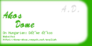 akos dome business card